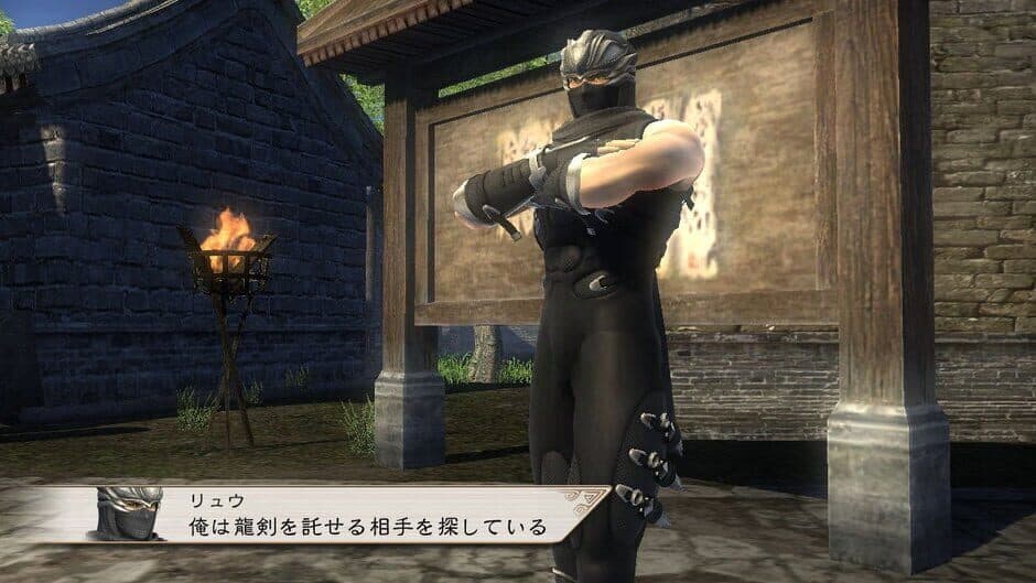 Скриншот 6 из Dynasty Warriors: Strikeforce