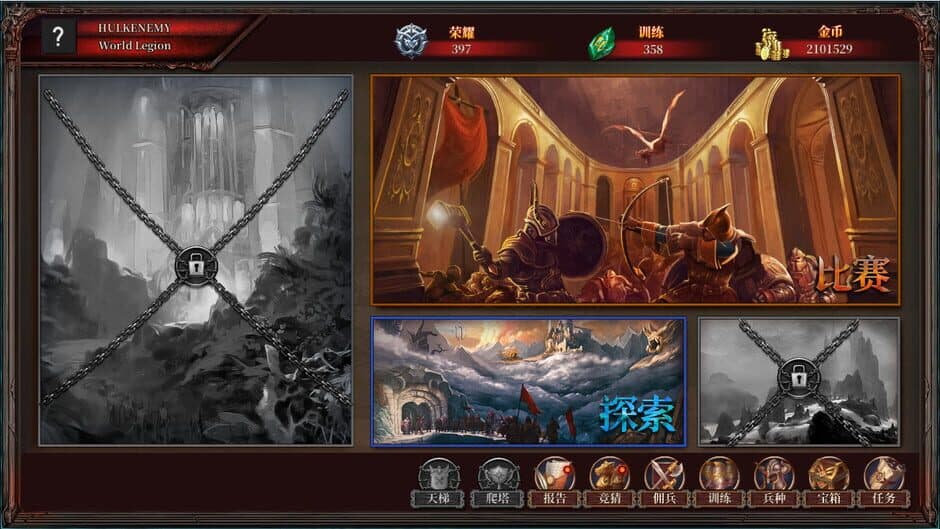 Скриншот 1 из Master of Miracles