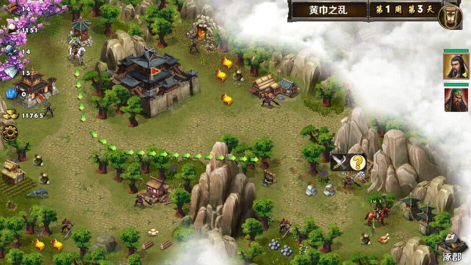 Скриншот 1 из Clash of Warlords