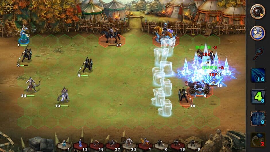 Скриншот 5 из Clash of Warlords