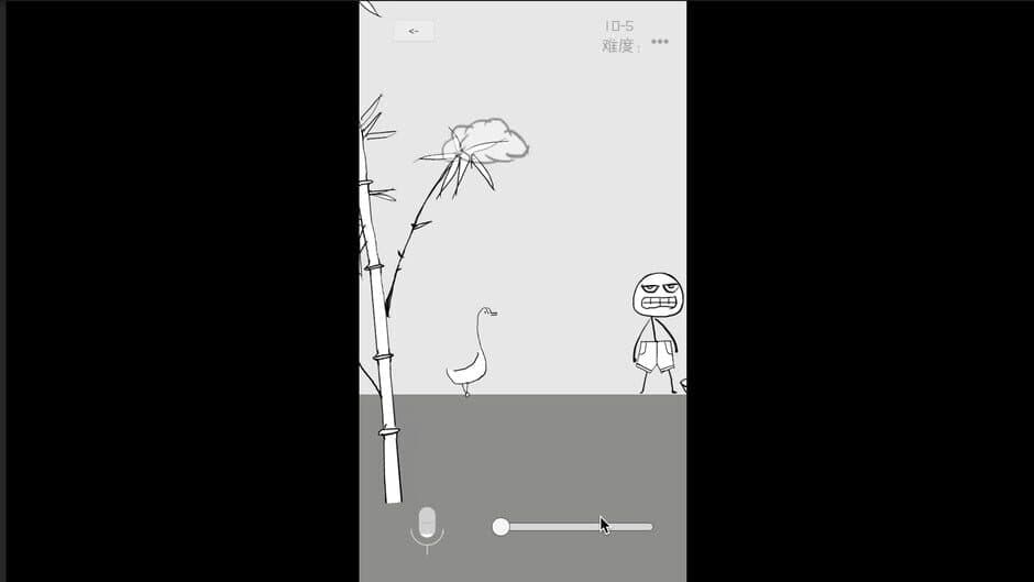 Скриншот 1 из Gǒudàn Shénmàoxiǎn: Hěn Shǎ Hěn Tiānzhēn