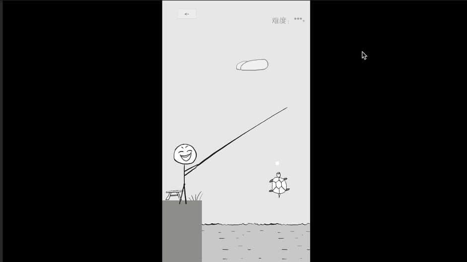 Скриншот 2 из Gǒudàn Shénmàoxiǎn: Hěn Shǎ Hěn Tiānzhēn