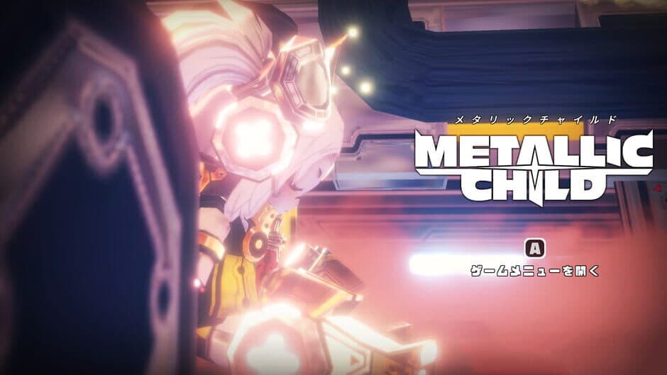 Скриншот 1 из Metallic Child