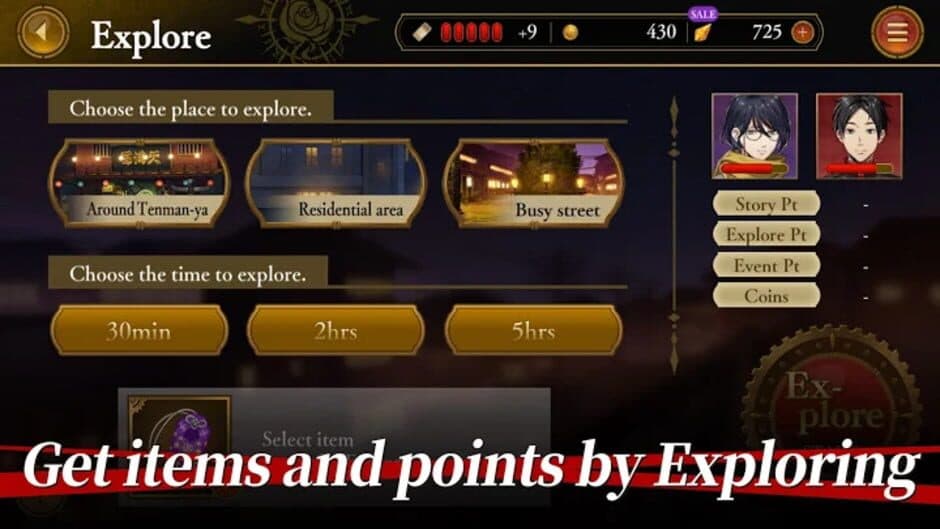 Скриншот 3 из Mars Red: Edge of the Nightmare