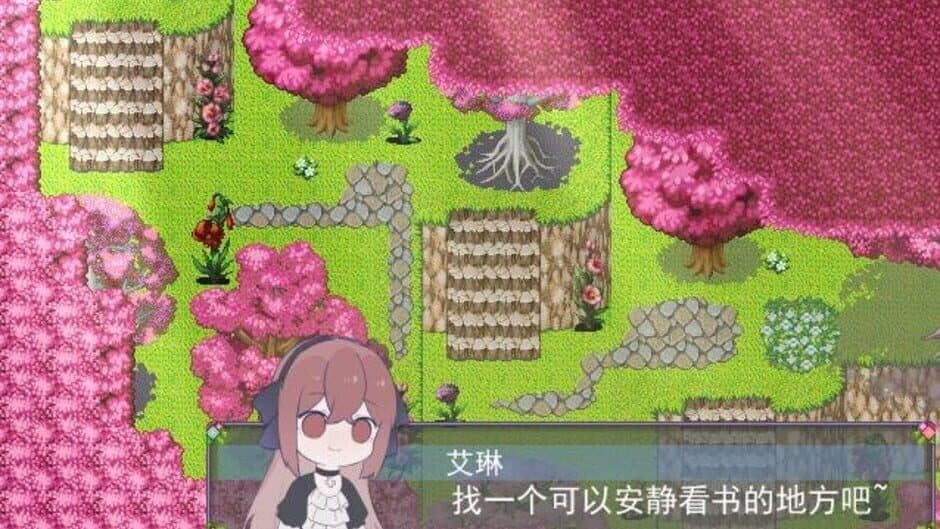 Скриншот 8 из Flowering Across