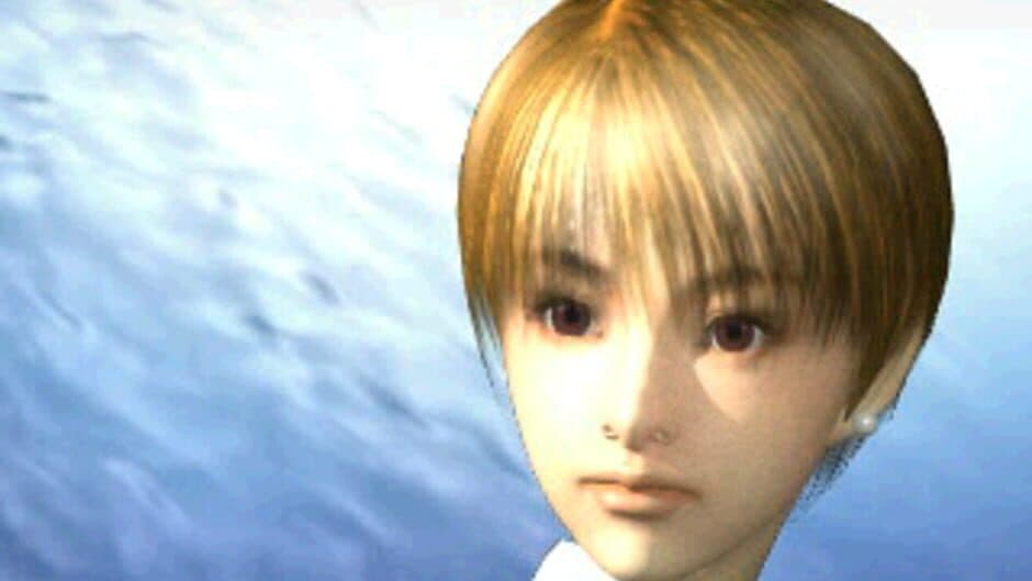 Скриншот 2 из Twilight Syndrome Saikai