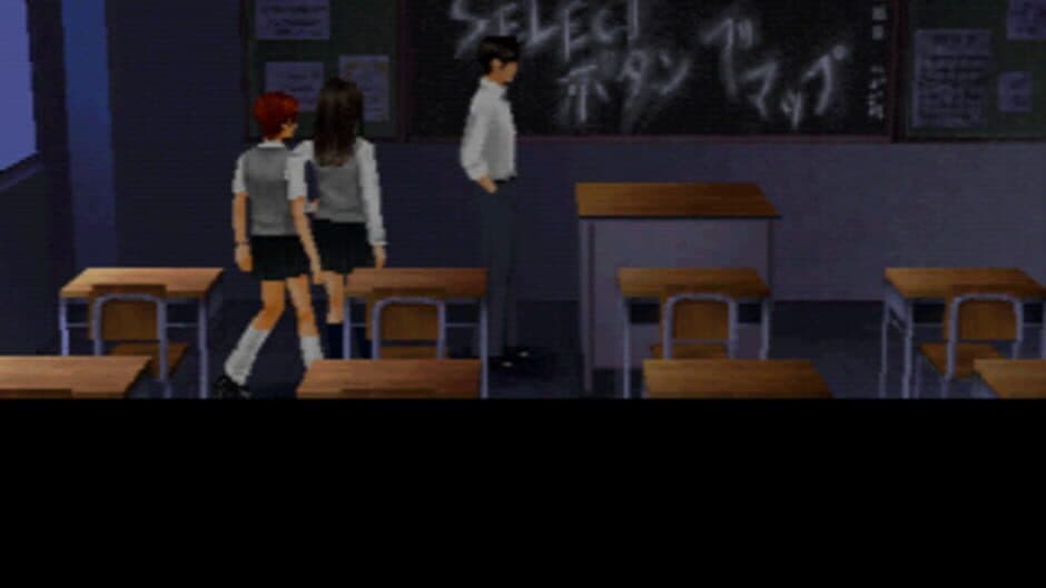 Скриншот 3 из Twilight Syndrome Saikai
