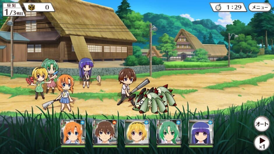 Скриншот 2 из Higurashi no Naku Koro ni Mei