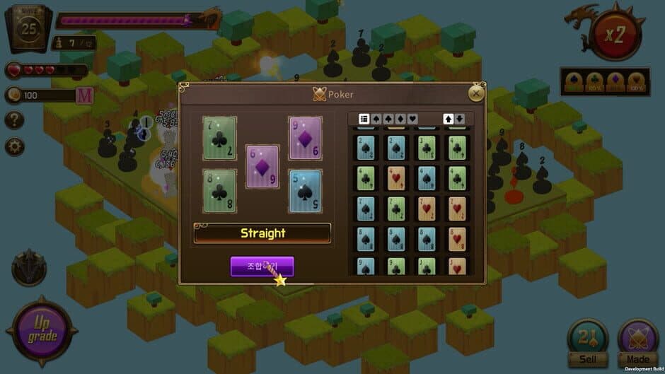 Скриншот 5 из Card Tower Defence