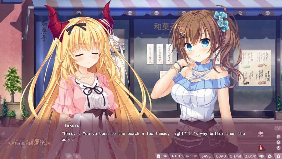 Скриншот 4 из Slobbish Dragon Princess Love + Plus