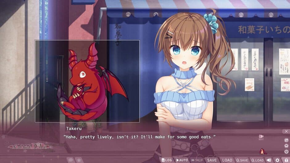 Скриншот 8 из Slobbish Dragon Princess