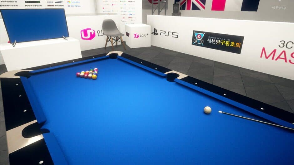 Скриншот 10 из 3 Cushion Masters