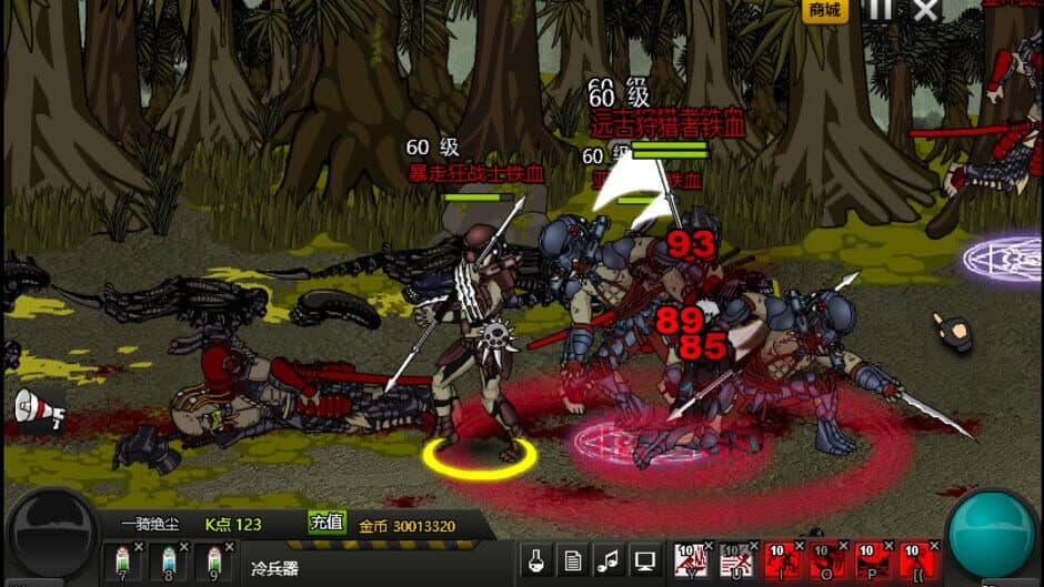 Скриншот 7 из Crazy Flasher 7: Mercenary Empire