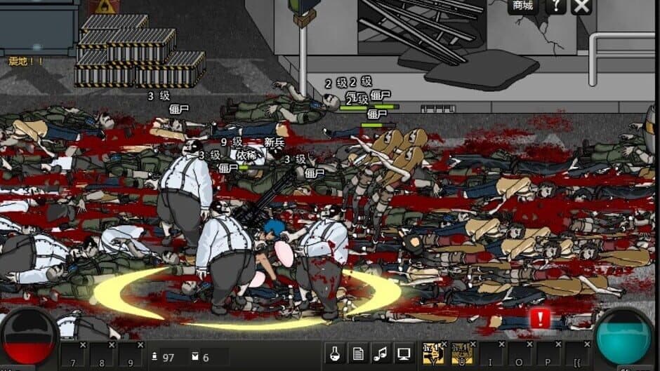 Скриншот 11 из Crazy Flasher 7: Mercenary Empire