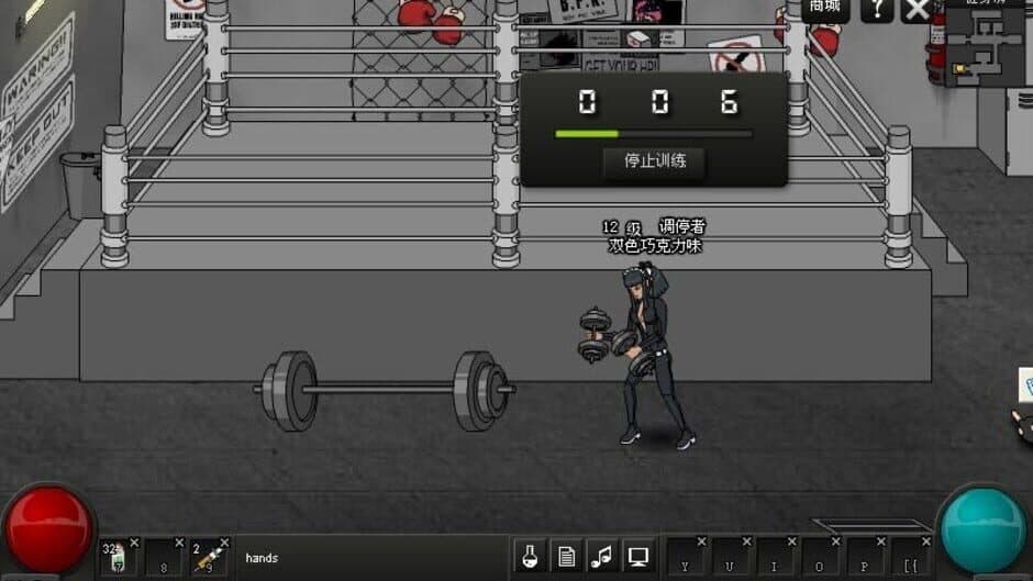 Скриншот 10 из Crazy Flasher 7: Mercenary Empire
