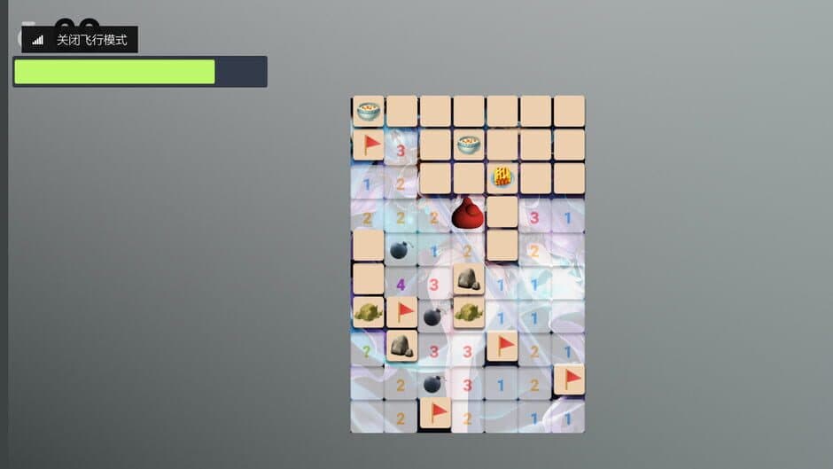 Скриншот 1 из Adventure Minesweeper