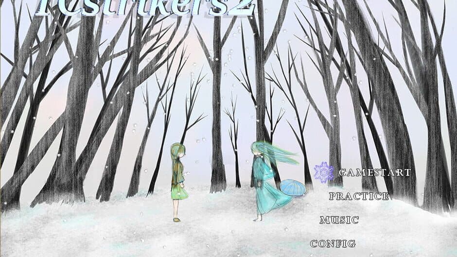 Скриншот 5 из TC Strikers 2