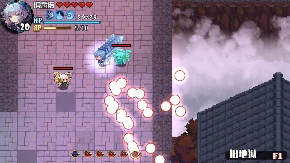 Скриншот 4 из Touhou Blooming Chaos 2