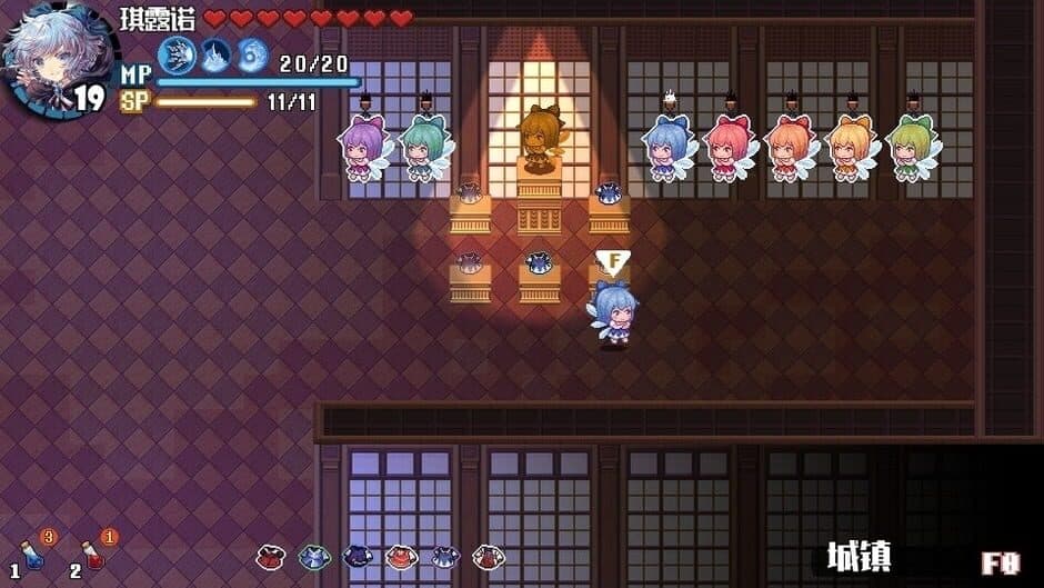 Скриншот 7 из Touhou Blooming Chaos 2
