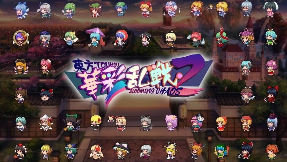 Скриншот 8 из Touhou Blooming Chaos 2