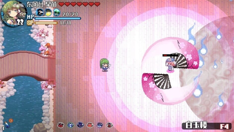 Скриншот 10 из Touhou Blooming Chaos 2