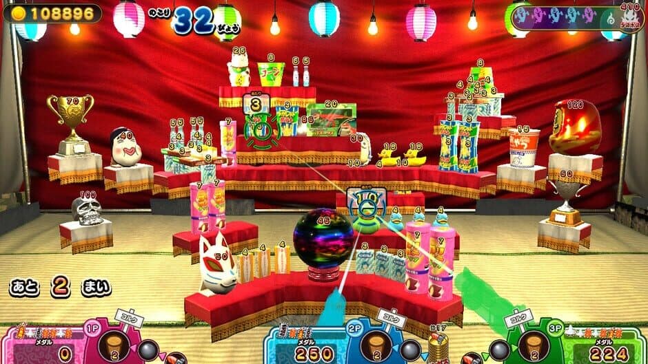 Скриншот 3 из Moshikashite? Obake no Shatekiya