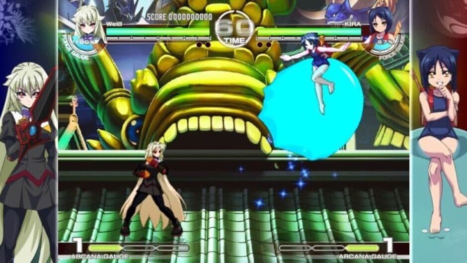 Скриншот 4 из Arcana Heart 3