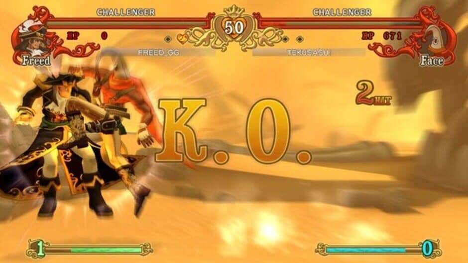Скриншот 6 из Battle Fantasia