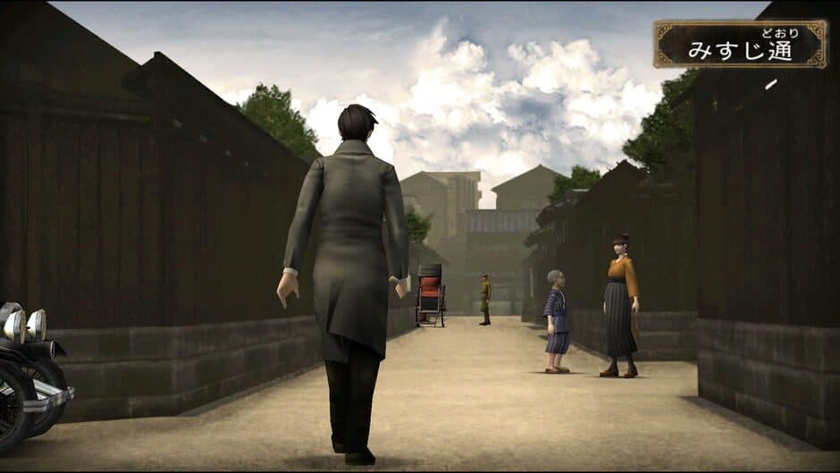 Скриншот 1 из Demon's Gate: Teito Shinshin Taisen - Tokyo Mokushiroku-hen