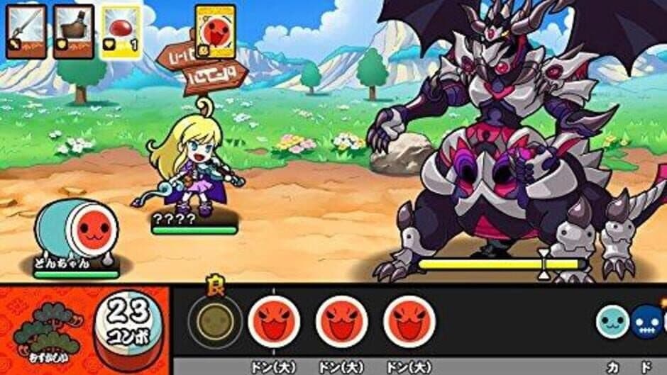 Скриншот 3 из Taiko no Tatsujin: V Version