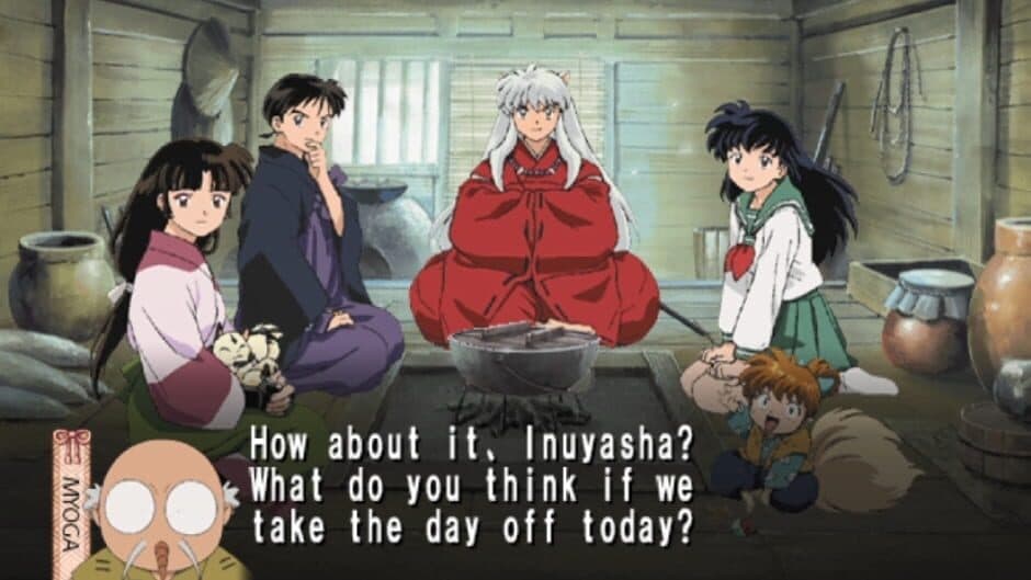 Скриншот 1 из InuYasha: The Secret of the Cursed Mask