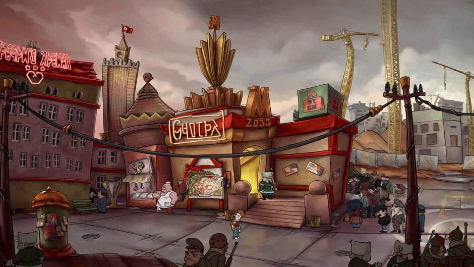 Скриншот 6 из Irony Curtain: From Matryoshka with Love - Revolutionary Edition