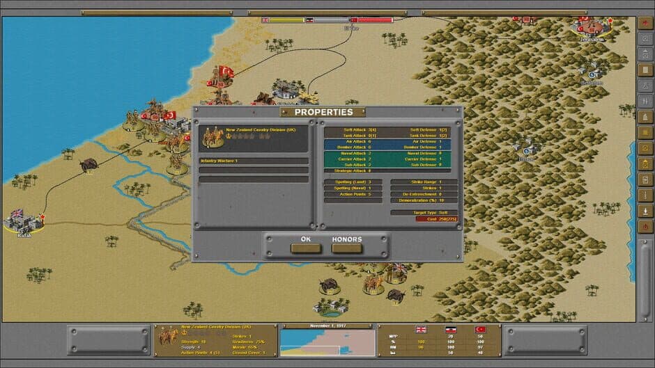 Скриншот 8 из Strategic Command Classic: WWI