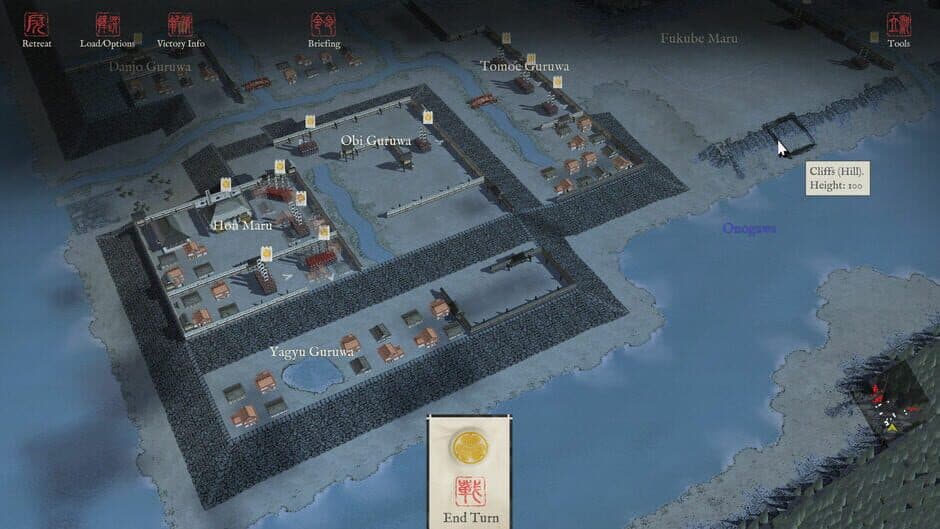 Скриншот 5 из Sengoku Jidai Gold