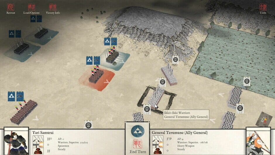 Скриншот 7 из Sengoku Jidai Gold