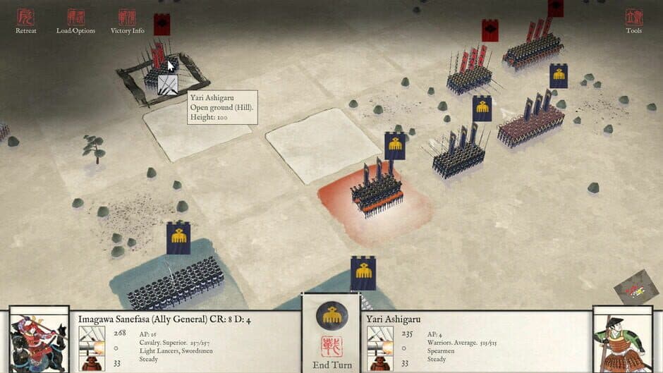 Скриншот 11 из Sengoku Jidai Gold