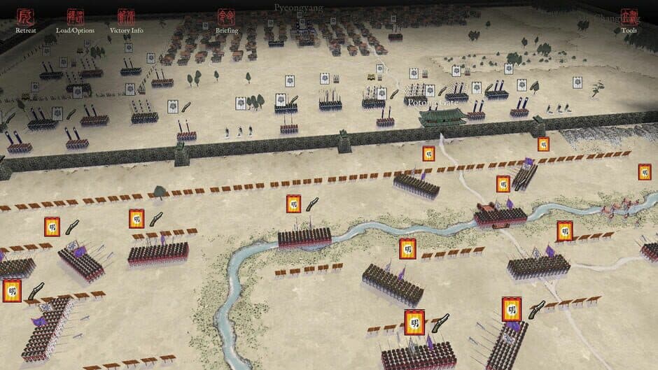 Скриншот 12 из Sengoku Jidai Gold