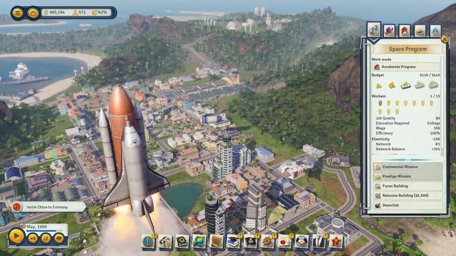Скриншот 10 из Tropico 6: El Prez Edition