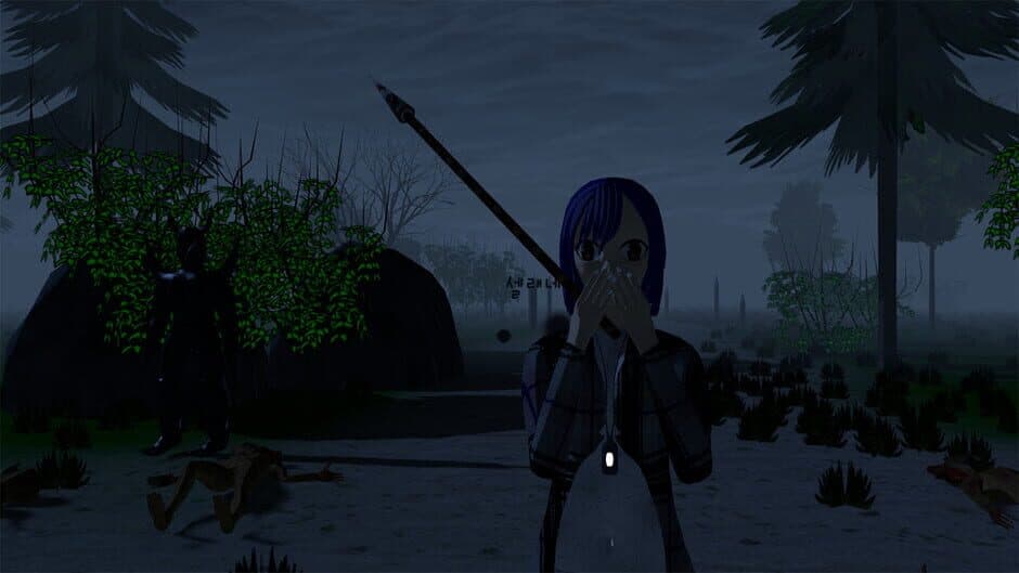 Скриншот 4 из Selene's Nightmare