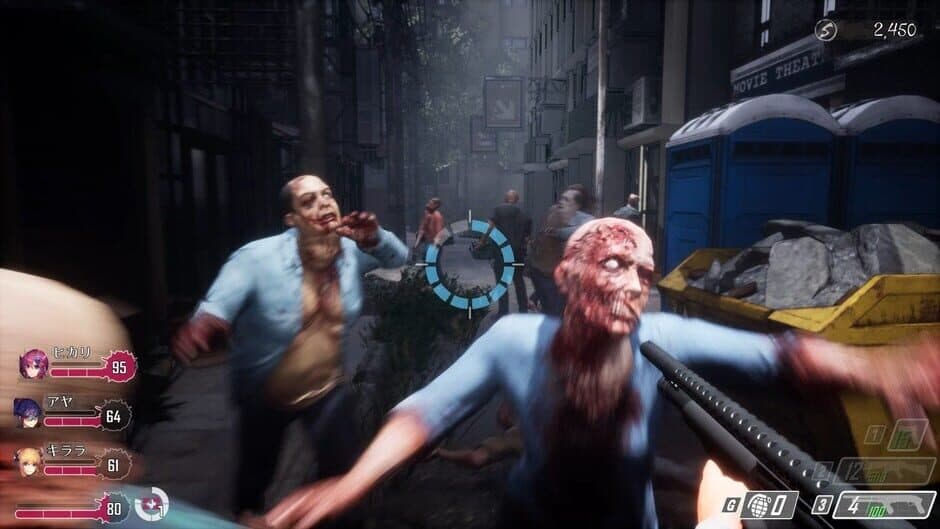 Скриншот 3 из Seed of the Dead: Sweet Home