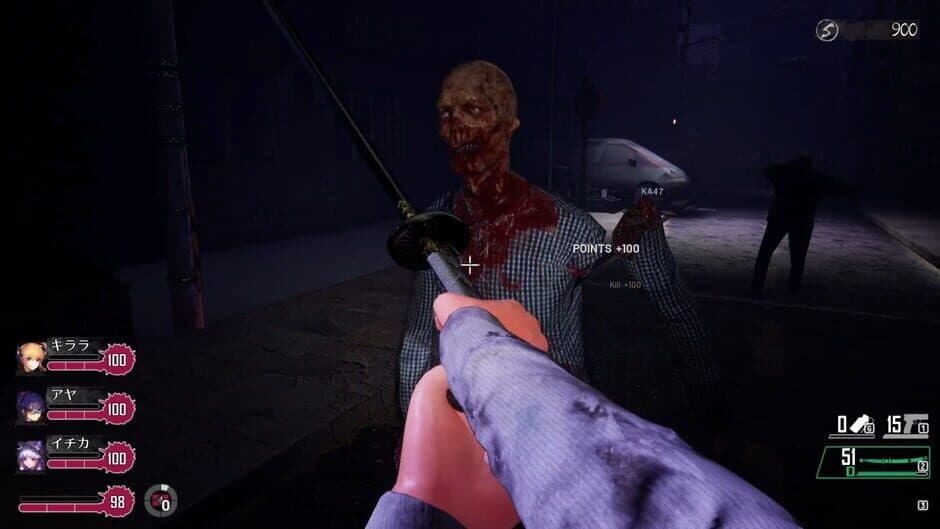 Скриншот 5 из Seed of the Dead: Sweet Home