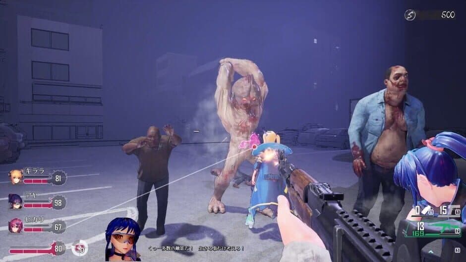 Скриншот 10 из Seed of the Dead: Sweet Home