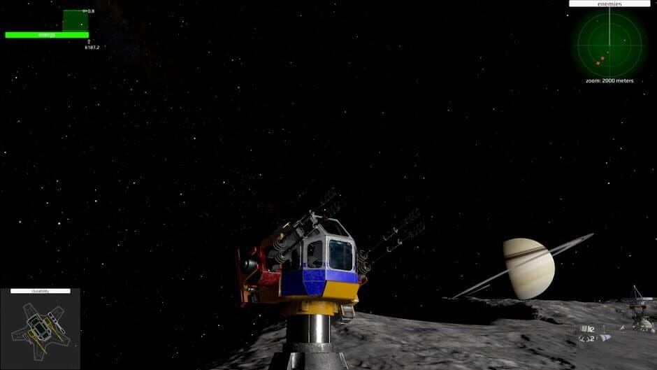 Скриншот 3 из Moon Defence