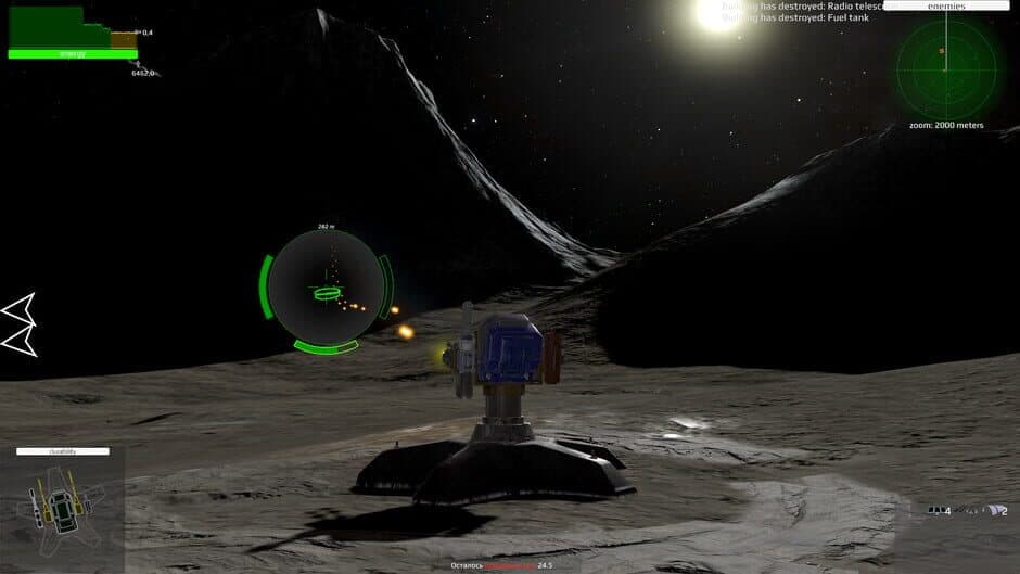 Скриншот 5 из Moon Defence