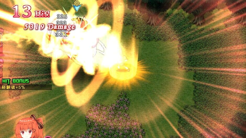 Скриншот 1 из Blazing Aries
