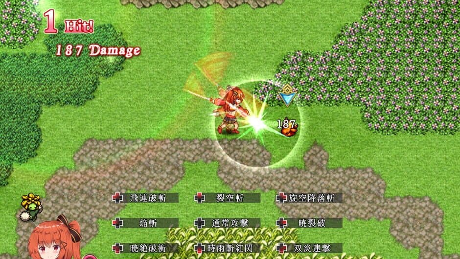 Скриншот 2 из Blazing Aries