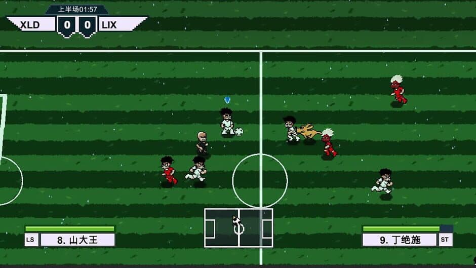 Скриншот 2 из Kungfu Football Captain