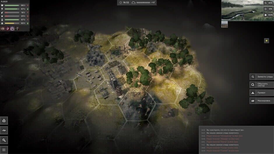 Скриншот 3 из Lost Scavenger