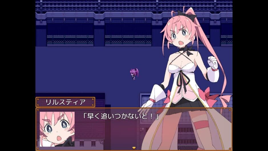 Скриншот 2 из Magical Valkyrie Lyristia