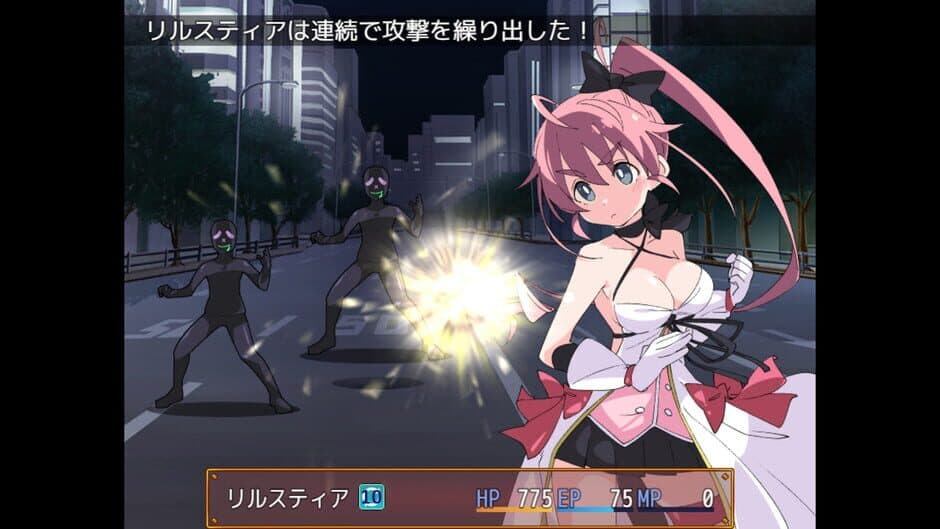 Скриншот 3 из Magical Valkyrie Lyristia